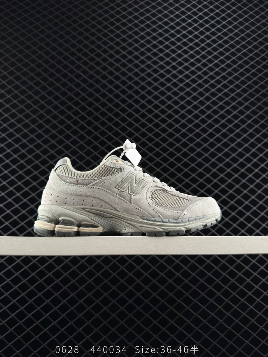 New Balance ML2002R0 New Balance ML2002R0